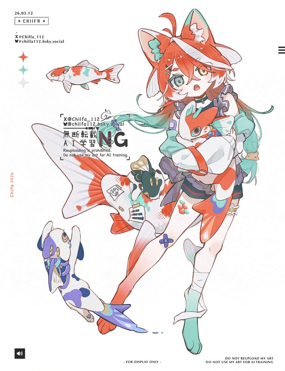 チルファ tweet media