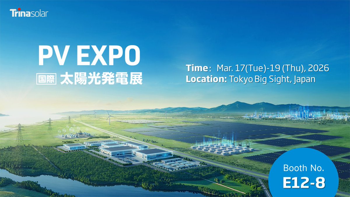 Trina Storage tweet media