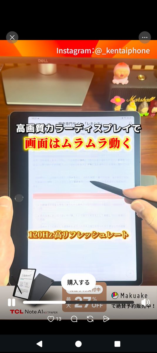 ☆工場長★KJC GTA APEX デルタフォース tweet media