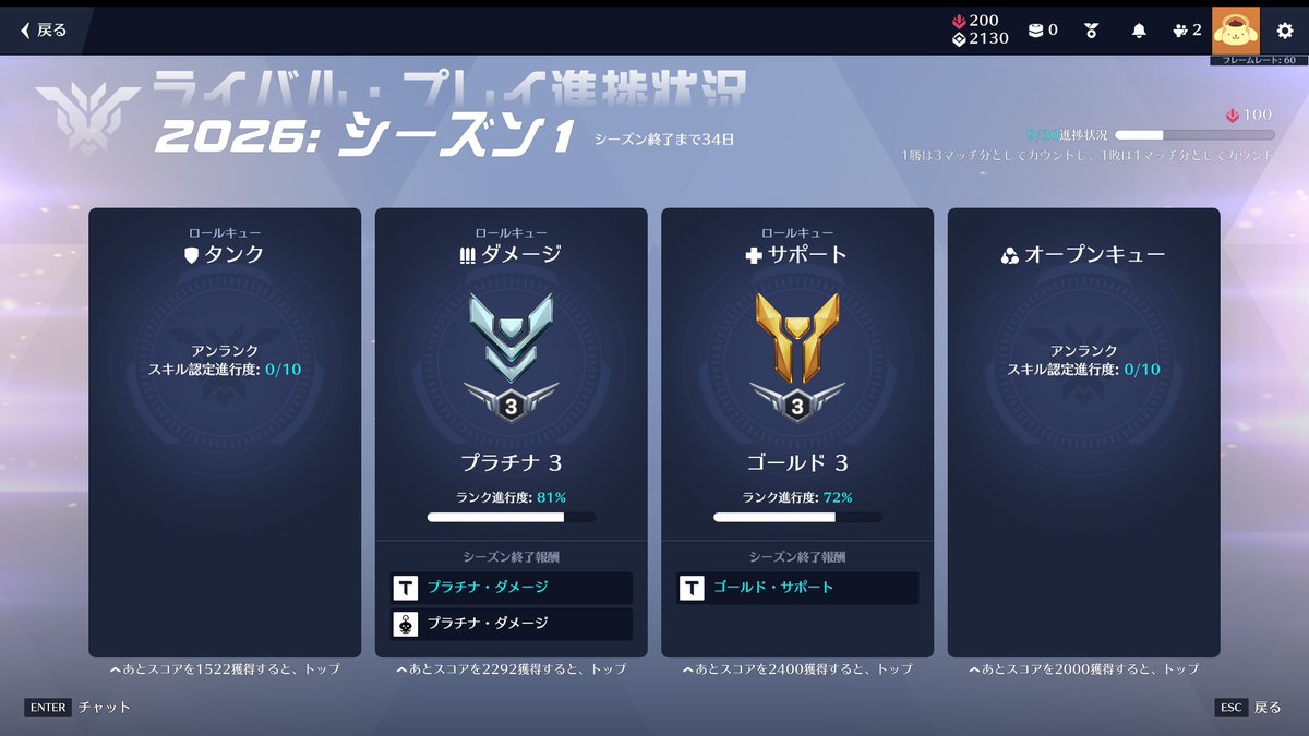 nightman009's tweet photo. 以前よりは成長している https://t.co/fy4SHNOR42
