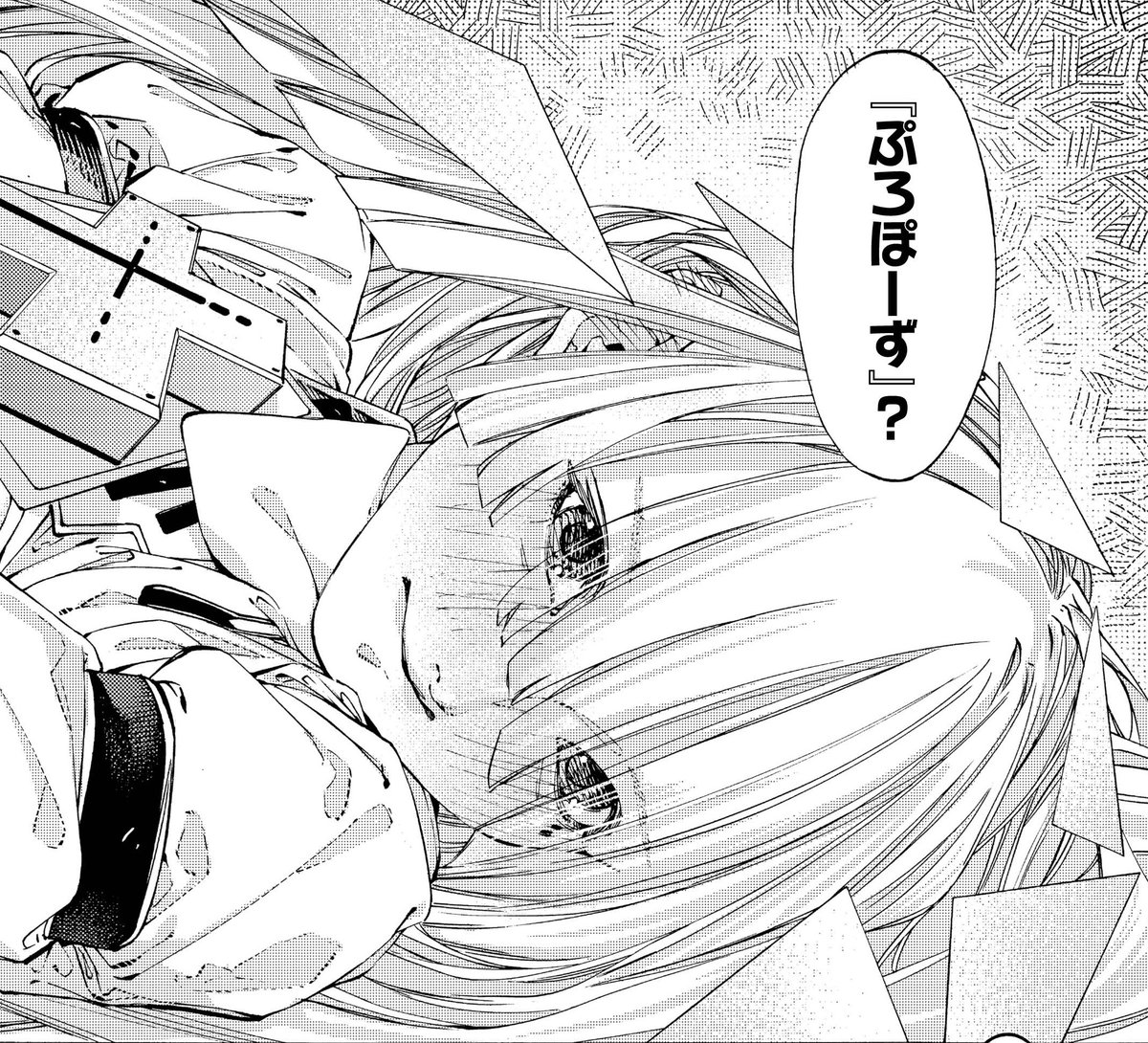 sazanek's tweet photo. 🌸コミック連載🌸
ヤングアニマル6号より『ワールドエンダー　世界に嫌われた君とのN回目』（原作）が連載決定です！ 
（コミック『#キミ戦』以来の掲載、嬉しいです！）
天使に狙われた悪魔の少女に愛を誓うお話。素与雨々先生の超緻密な作画が素敵すぎます…！
Web掲載も後日お知らせしますね！ https://t.co/st0aC6VNPW
