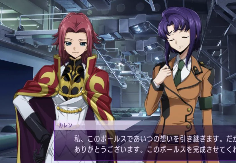 公式】コードギアス 反逆のルルーシュ ロストストーリーズ on X