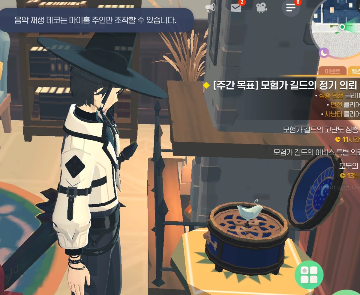 mill_gurim's tweet photo. 황당하다
내집이다
나를모르느냐 https://t.co/9TC2gNpH2d