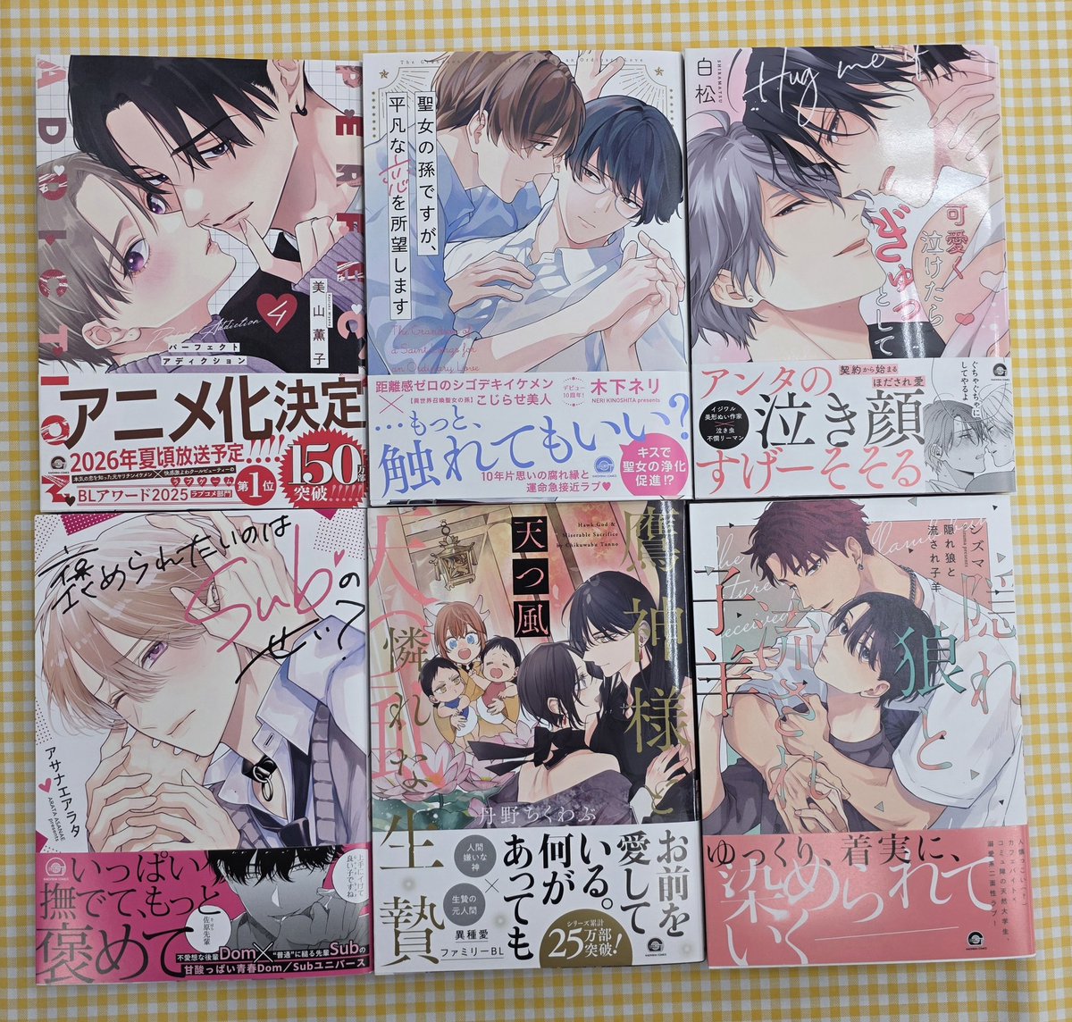 abookhonami's tweet photo. ✨✨本日入荷してます✨✨
 #BLコミック
 #海王社
 #特典ペーパー封入 https://t.co/iBhyFBYR7B