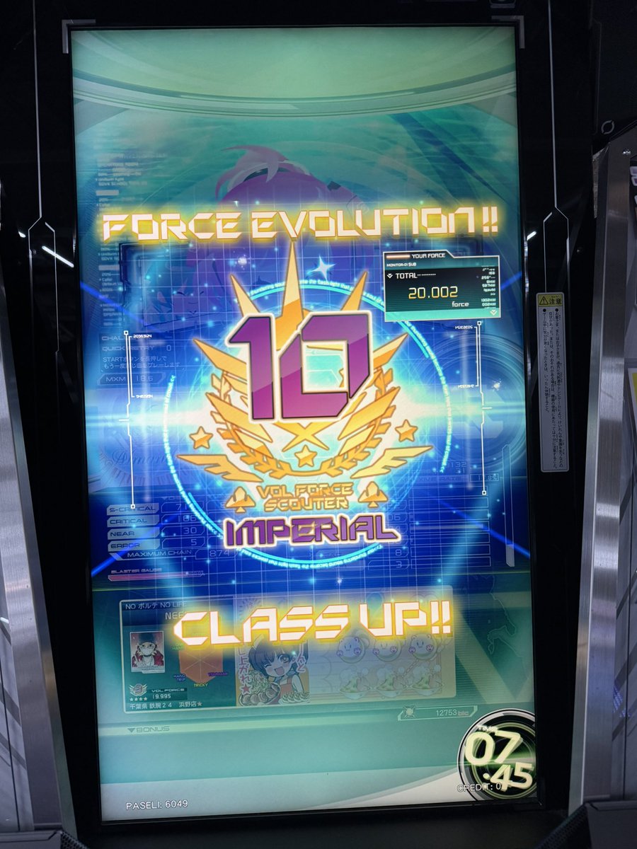 でぃーん tweet media