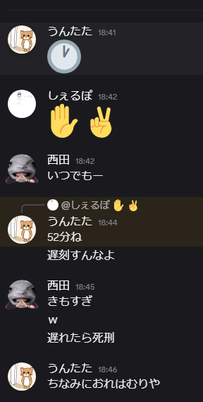 shell14sai's tweet photo. これはががいのがい？ https://t.co/QSNEhzFQu6