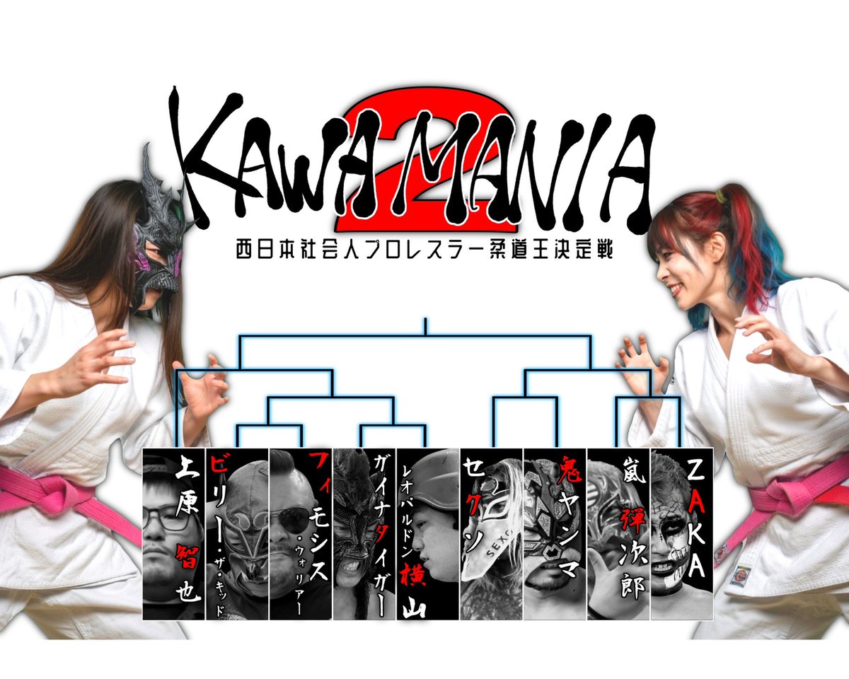 bulebird0422's tweet photo. ［速報］
3.20.21のKAWA2種類ポートレート一枚300円で用意してます！
記念に買ってね！
一枚目は我らがいわちん専務力作！
2枚目はレオパルドン横山社長が血を滲む苦労を重ねで作った遊戯王カード全種類💳
皆様のお越しをお待ちしてます
@gainatiger @GEROskitchen2 @1008Za https://t.co/5QF34uRuF0