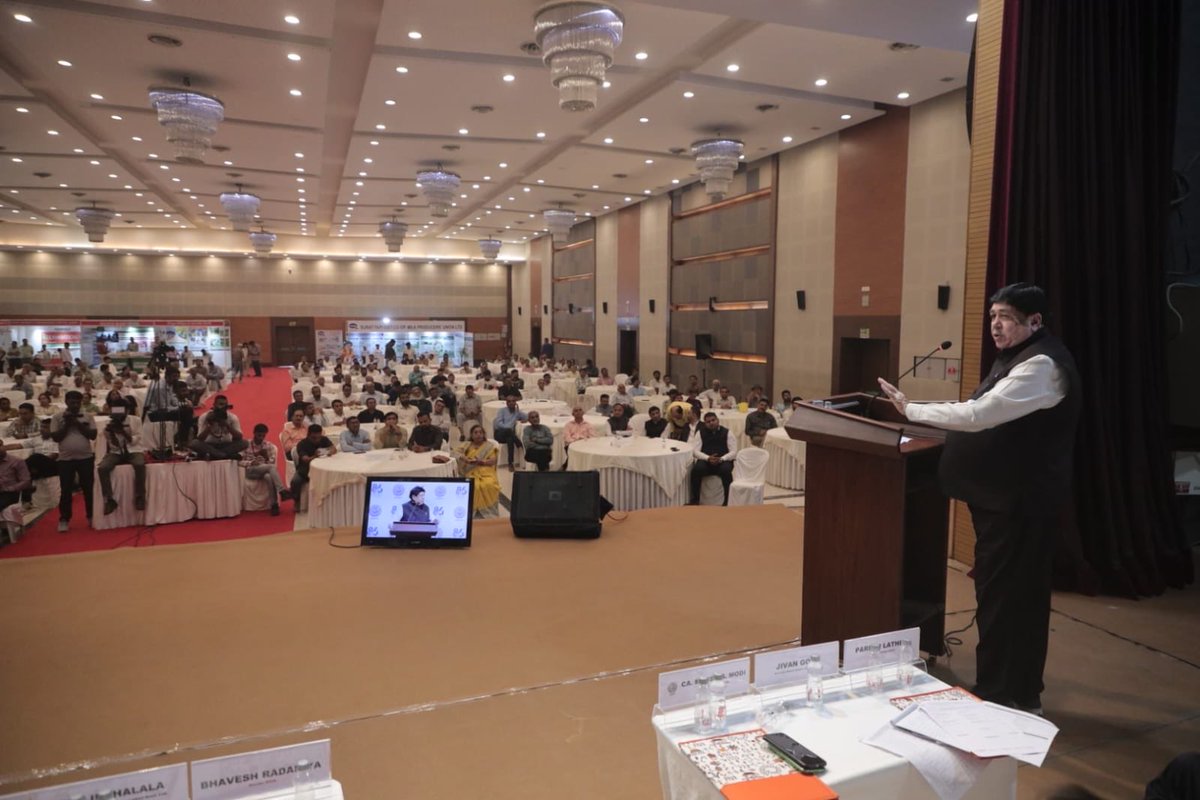 DILEEP SANGHANI tweet media