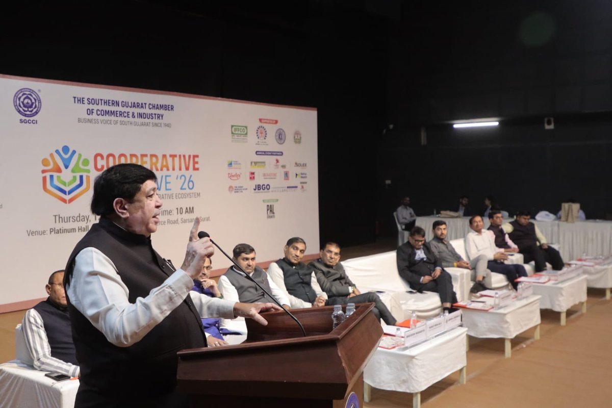 DILEEP SANGHANI tweet media