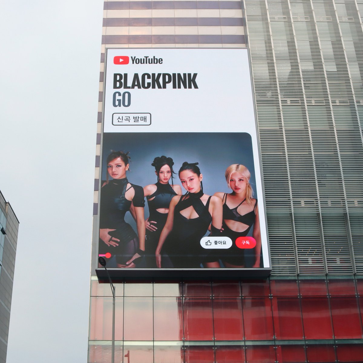 BLACKPINKOFFICIAL tweet media