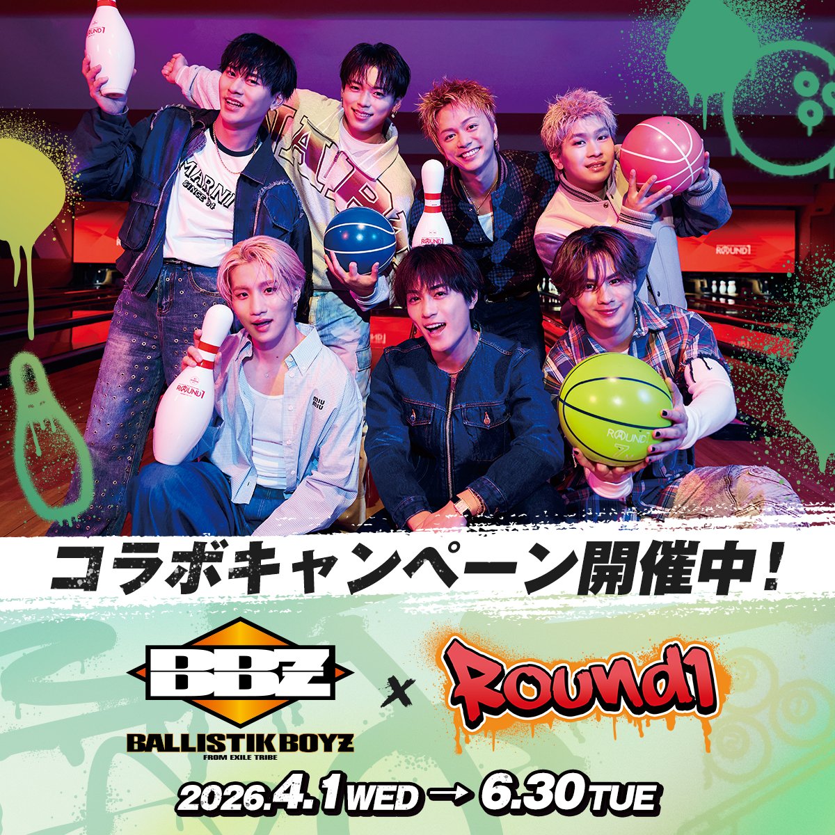 【公式】ラウンドワンライブ&コラボ tweet media