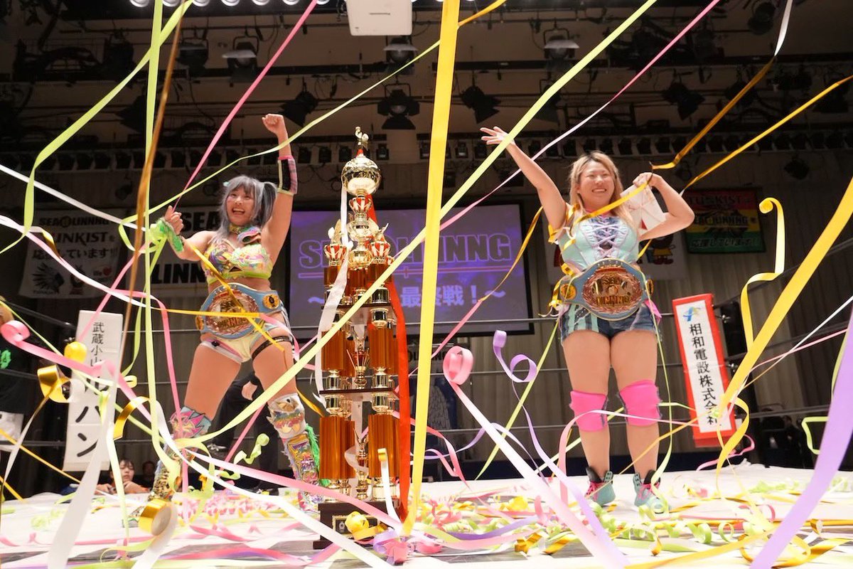 arisa__nakajima's tweet image. 本日 #GLATE 様新宿FACE大会に #SEAdLINNNG より花穂ノ利@seadlinnng_hono 🌸が参戦いたします！！
BEYOND THE SEAタッグ王者として！
欠場中のパートナーウナギ・サヤカの分までやったれよ👊🔥🔥🔥
引くなよ一歩も！！

皆様応援よろしくお願いします📣
#魂の女子プロレス #極彩ブーケトス