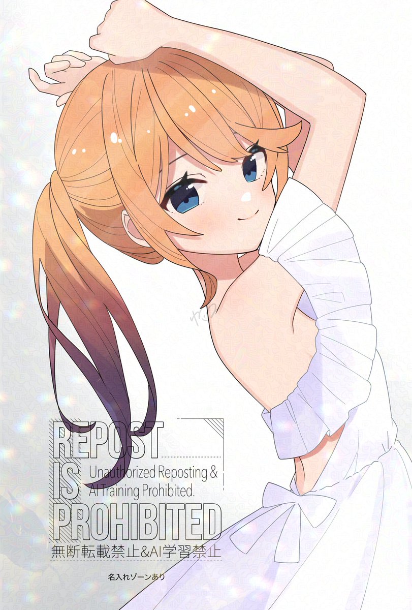 シエルちゃん🕊🤍
 #oc