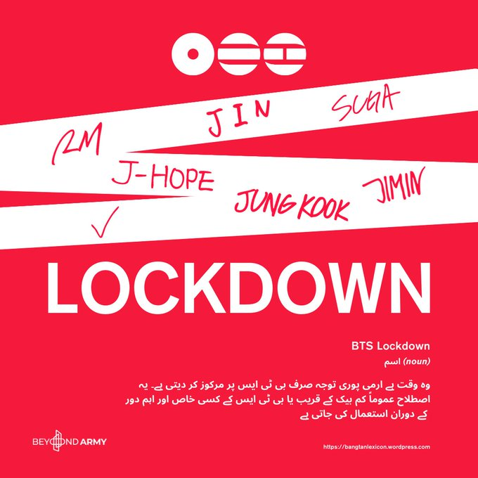 Pk_bts_land's tweet photo. 7 DAYS LEFT TILL ARIRANG  

BTS LOCKDOWN 
BTS IS COMING 
PRE SAVE ARIRANG https://t.co/zl2hMXFR2f