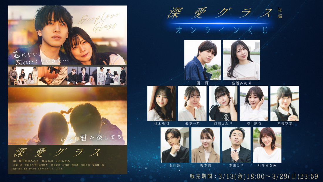 らんくう tweet media