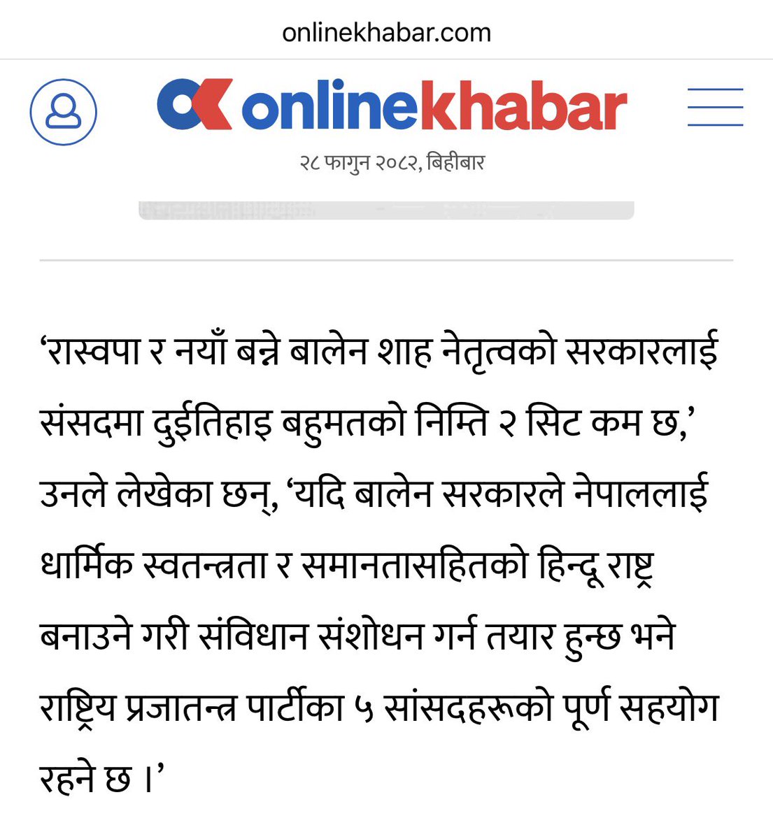 Sanjeev Satgainya tweet media