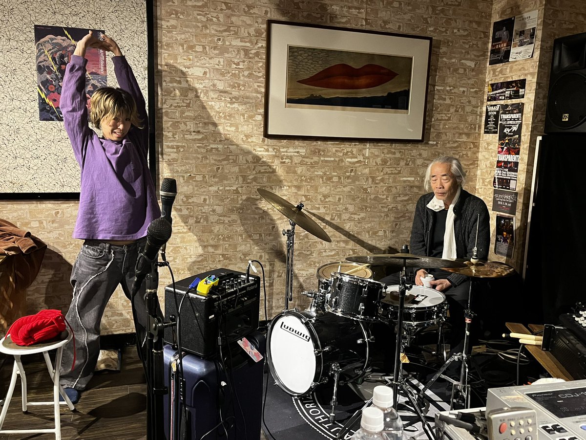 Bar Isshee tweet media