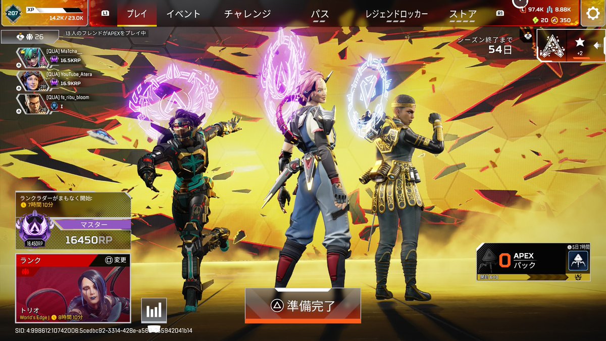 まち tweet media