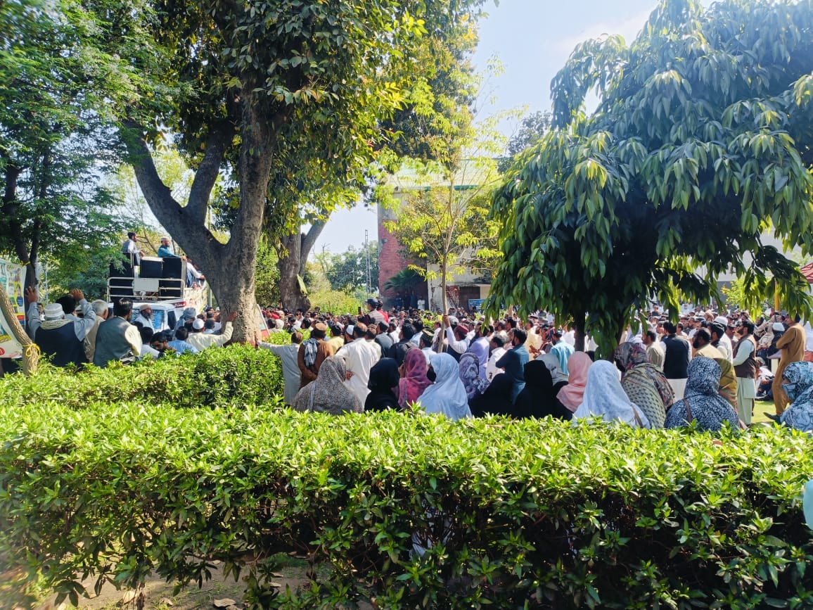 انجمن اساتذہ پاکستان (پنجاب) tweet media