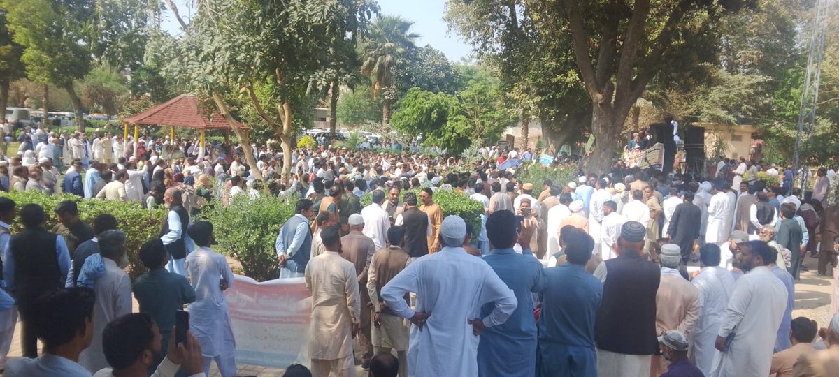 انجمن اساتذہ پاکستان (پنجاب) tweet media