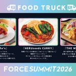 Photo by FORCE SUMMIT (@force_summit)