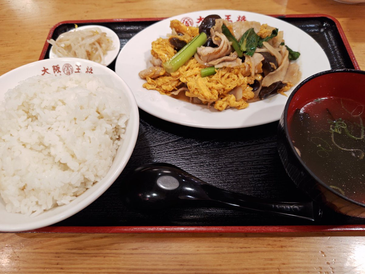 FormaggioCut213's tweet photo. しごおわ。

からの2件目の仕事。
腹ごしらえして頑張ります…ぬい達は家でお留守番してます。 https://t.co/fk31oYR03D