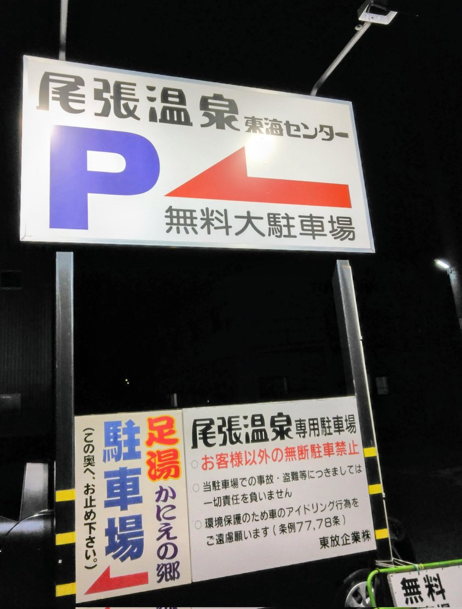 ゆう.B tweet media
