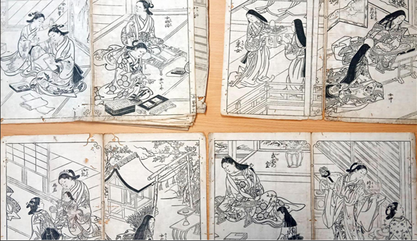 SOAS Special Collections tweet media