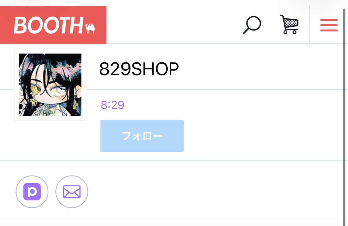 8:29🔞 tweet media