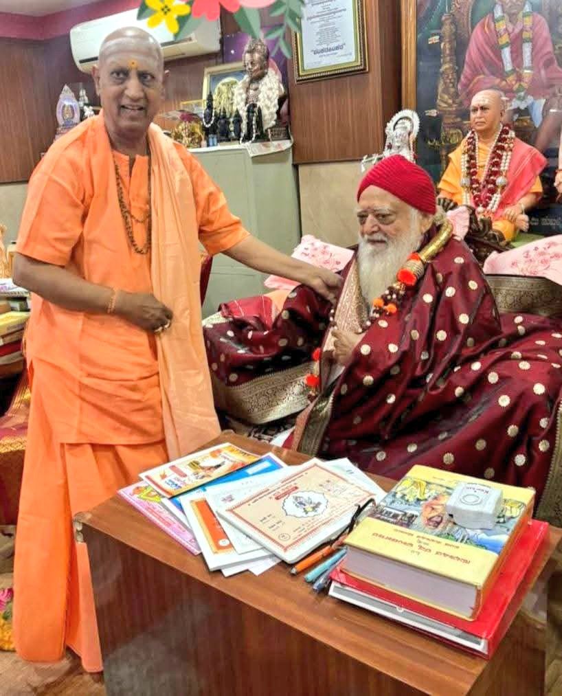 बलात्कार के दोषी का स्वागत करना न्याय व्यवस्था और महिलाओं की सुरक्षा दोनों का मज़ाक उड़ाने जैसा है।

#AsaramBapu #JusticeMatters #SpeakForTruth #Hindu