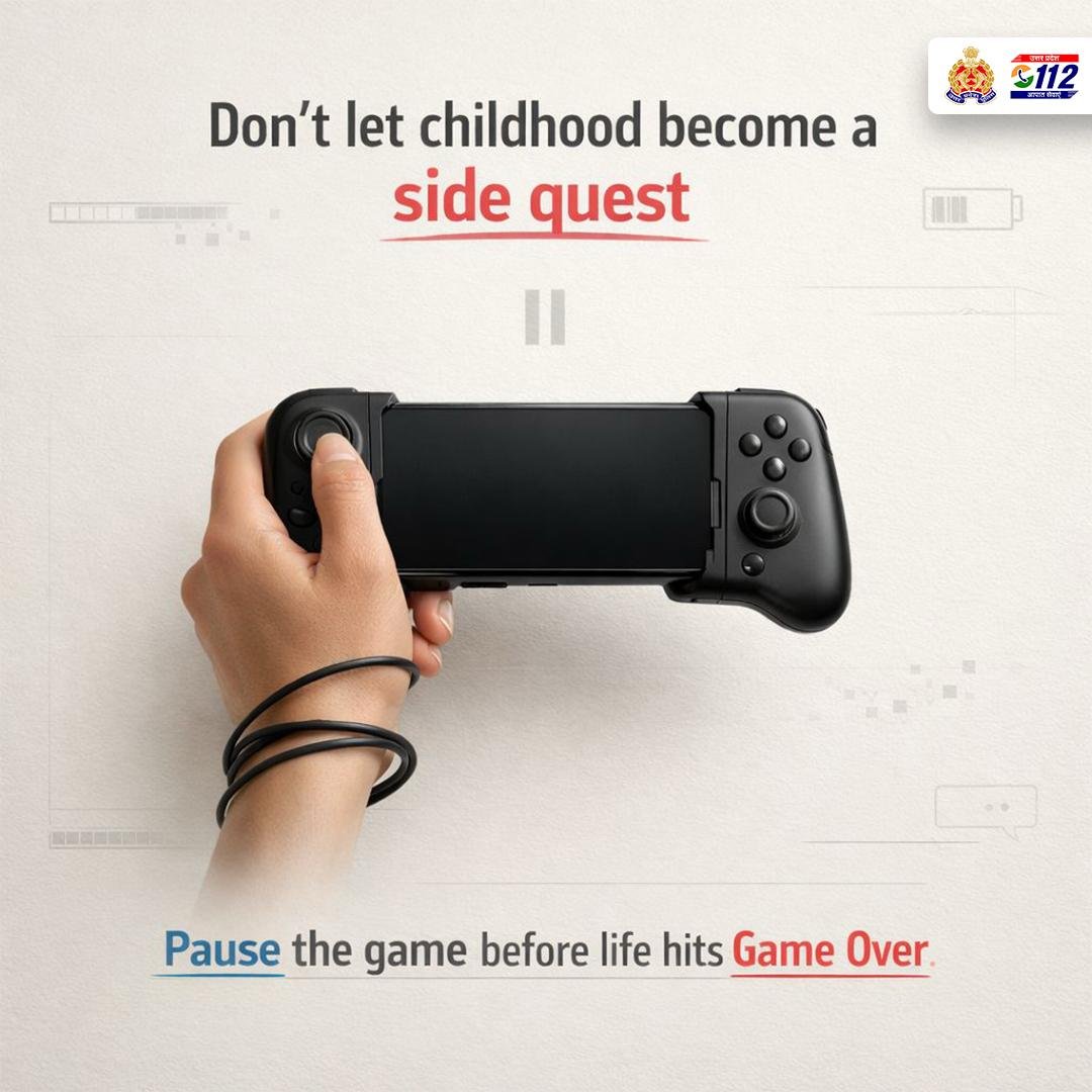 UP POLICE tweet media