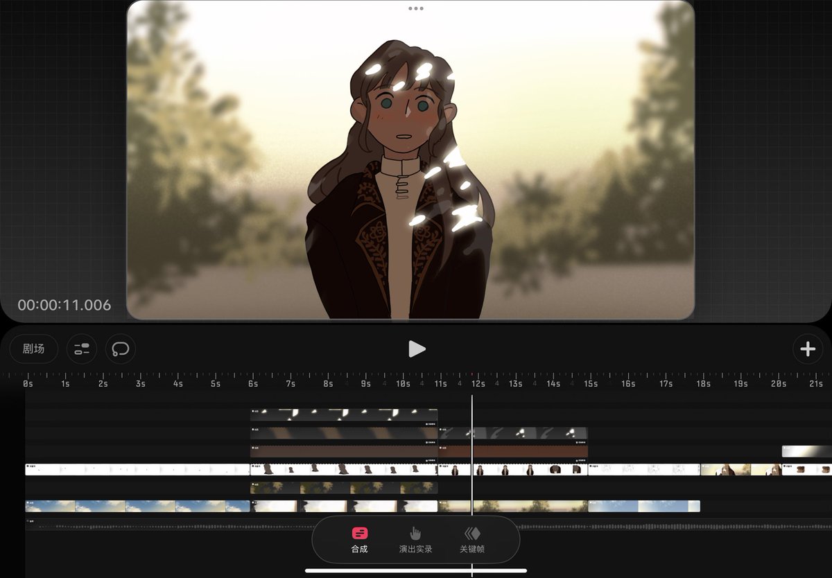 林江桑Eall tweet media