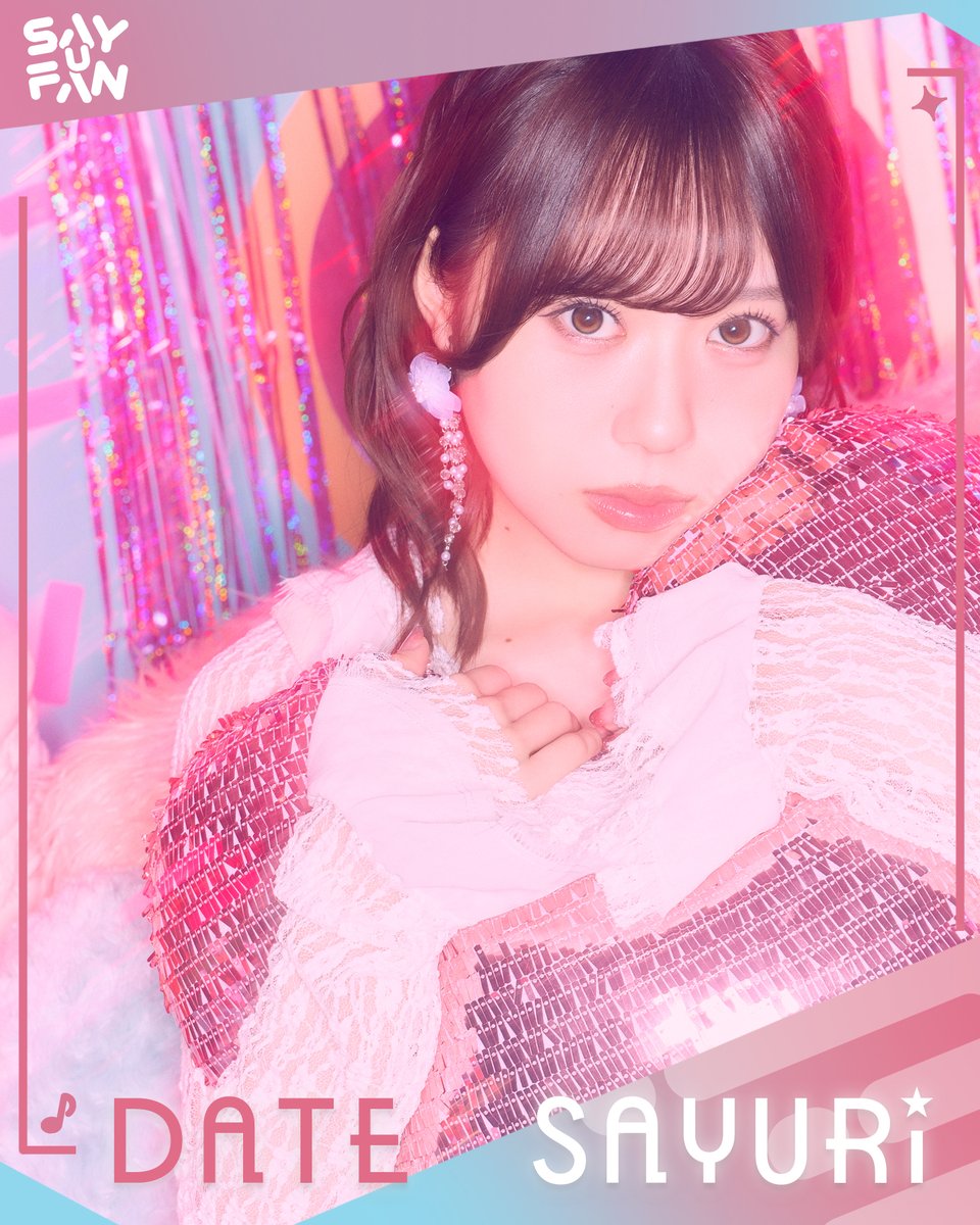 Say U Fan tweet media