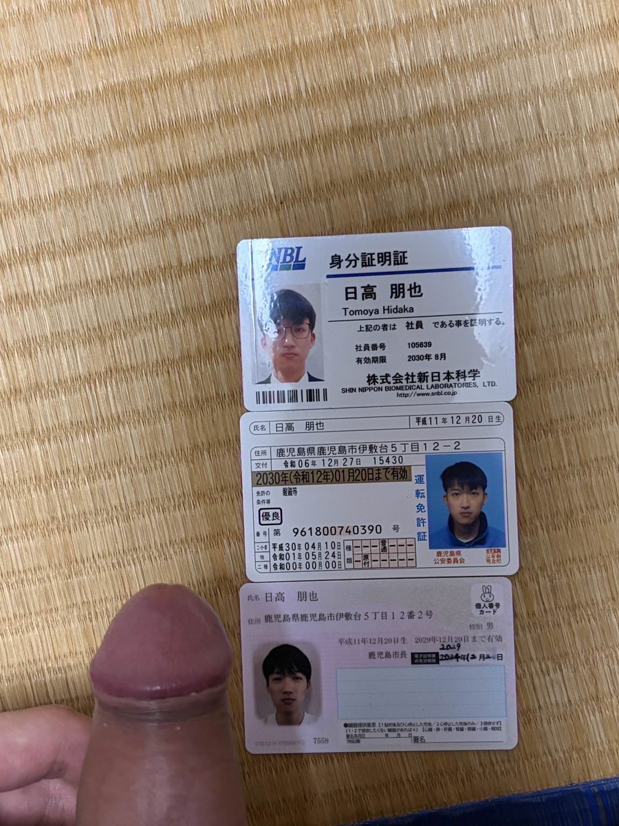 noa_22_aa's tweet photo. イライラするから逃げた新婚マゾ晒しまーす♡ #貢ぎマゾ #貢ぎ奴隷 #身分証ちんぽ https://t.co/juote30uZC