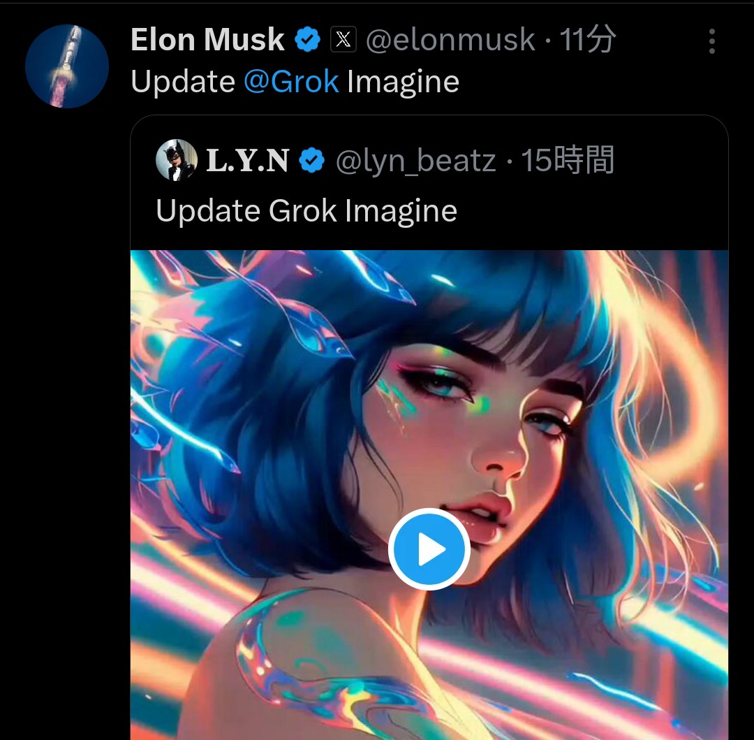 大和🇯🇵 tweet media