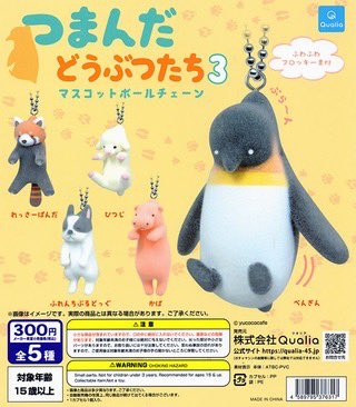 meg@取引垢 tweet media