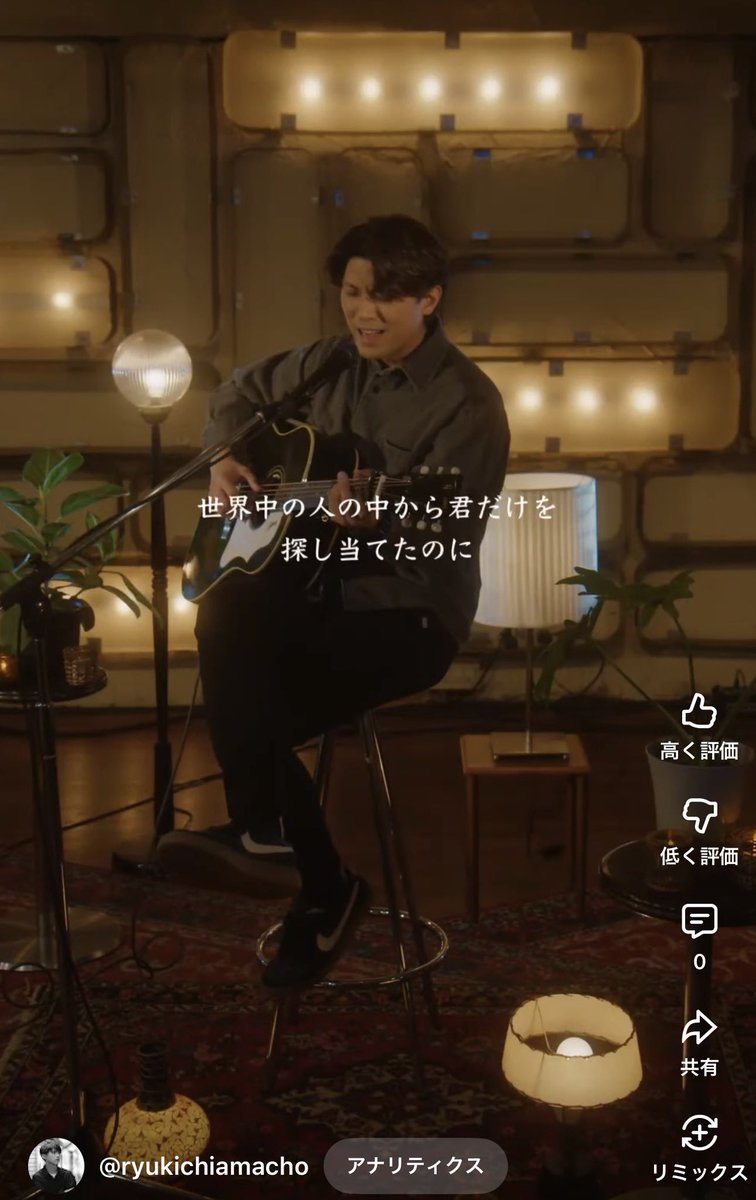 ryukichiamacho's tweet photo. YouTube  shortsを
更新しました！

涙の砂浜
https://t.co/fTCJ3vLQb2

いいね・コメント
シェア・保存
よろしくお願いします🙇！ https://t.co/hjAUwBF0Os