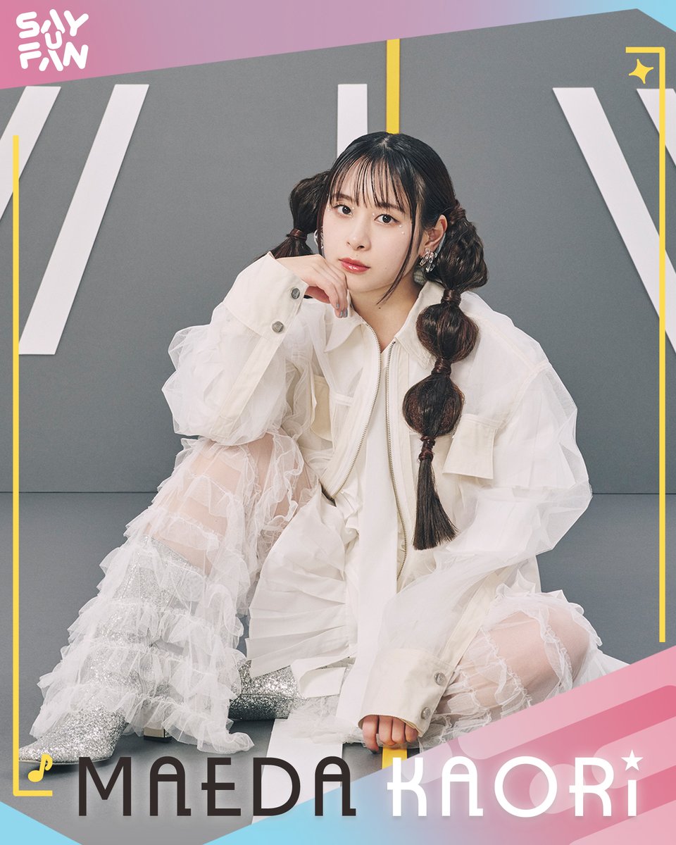 Say U Fan tweet media