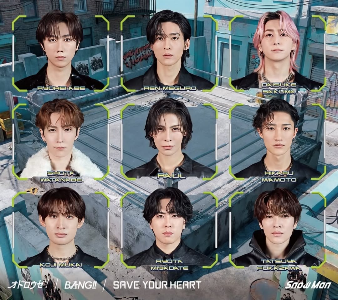 ⛄ スノ担さん集合！

Snow Man 13th Single
「BANG!! / SAVE YOUR HEART / オドロウゼ！」

📅 2026年4月29日発売
初回盤A / 初回盤B / 通常盤
先着特典あり✨（数量限定）

もう予約しましたか？👀
予約はこちら👇
amzn.to/4cIyR0E

#SnowMan #スノ担 #初のトリプルA面 #SnowMan_13thSG