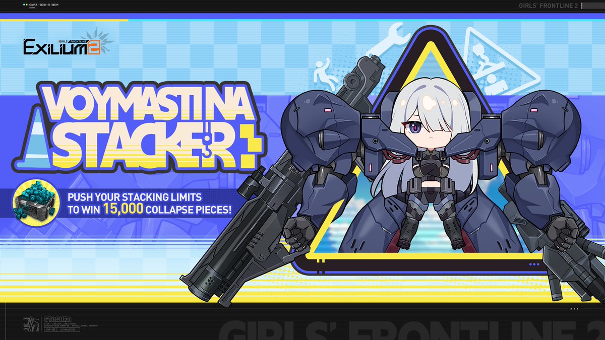 GIRLS' FRONTLINE 2: EXILIUM GLOBAL tweet media