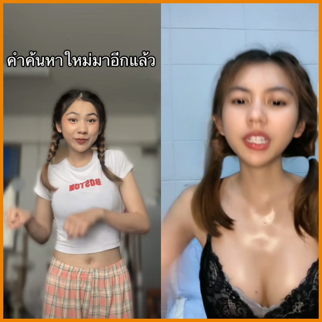 JustinWDYMV2's tweet photo. รับพร : น้องเฟิร์น VK
ทางขึ้นเรือ --> https://t.co/nbpgBrg9Yq https://t.co/IqKWvI9zMS
