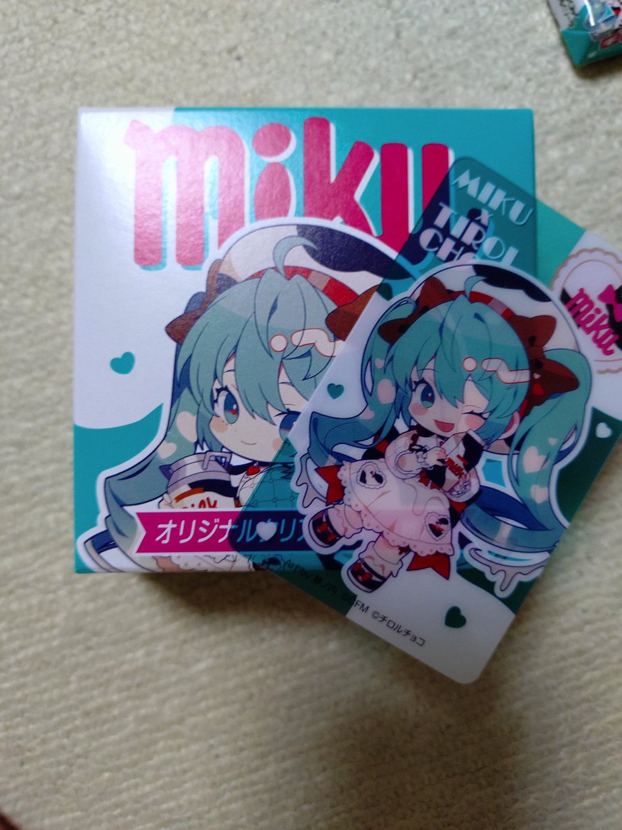 Rabbit398001's tweet photo. チロルミク実食した!
めっちゃ好みの味でした!
絵柄めっちゃ被ってる…
＃チロルミク
＃初音ミク https://t.co/bsgXyg9Wtk