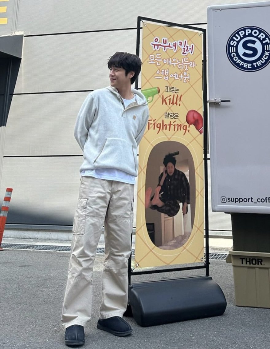 마이닝 tweet media