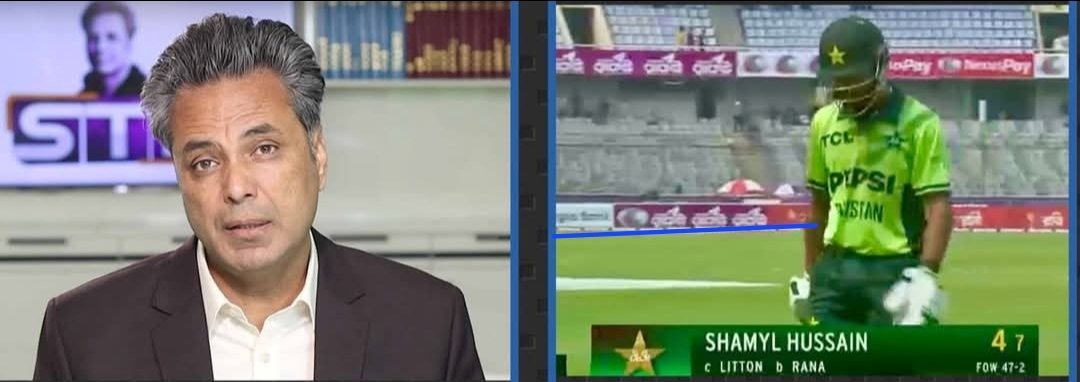 میرے بیٹے کے ساتھ بنگلہ دیشی باؤلرز نے مسلسل تعصب کا مظاہرہ کیا اور ایک بھی سلو گیند نہیں کرائی بنگلہ دیش کے کم سے کم تین باؤلرز کا تعلق پی ٹی آئی سے ہے جو کہ یوتھیے ہیں اور  کھیل میں بدتمیزی کو فروغ دے رہے ہیں بچوں کا بھی لحاظ نہیں کر رہے...😁