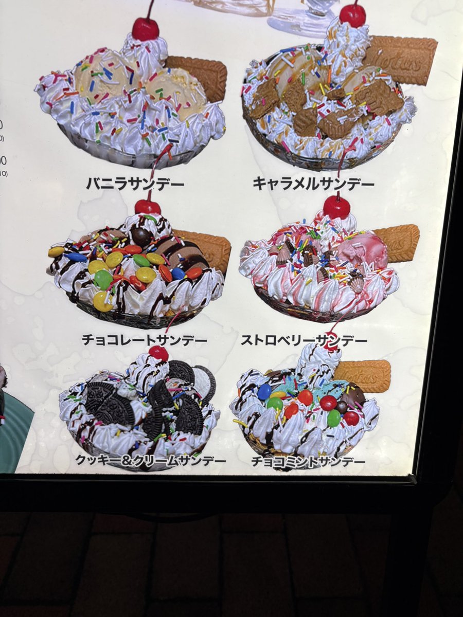 シラカワリュウ⚡️RiuSHIRAKAWA tweet media