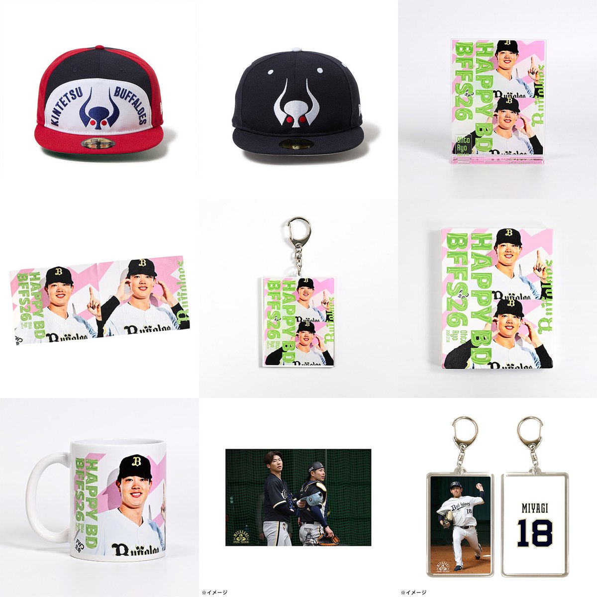 NEW📣✨✨ ＼ 本日11時からオンラインショップにて🛒 ニューエラ製大阪