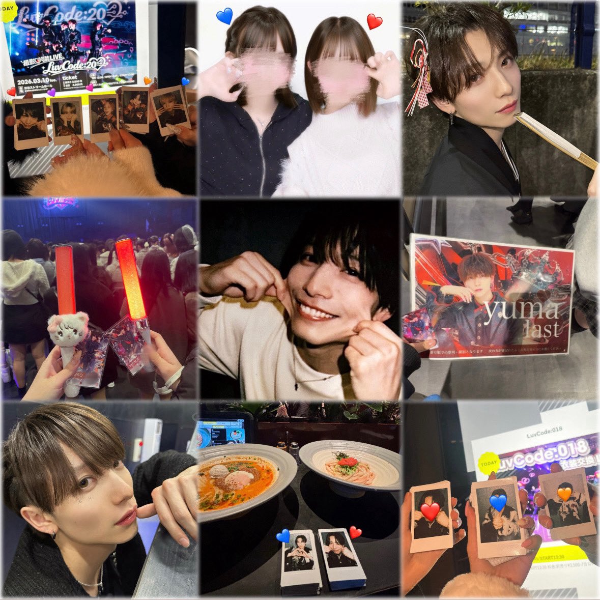 せいか tweet media