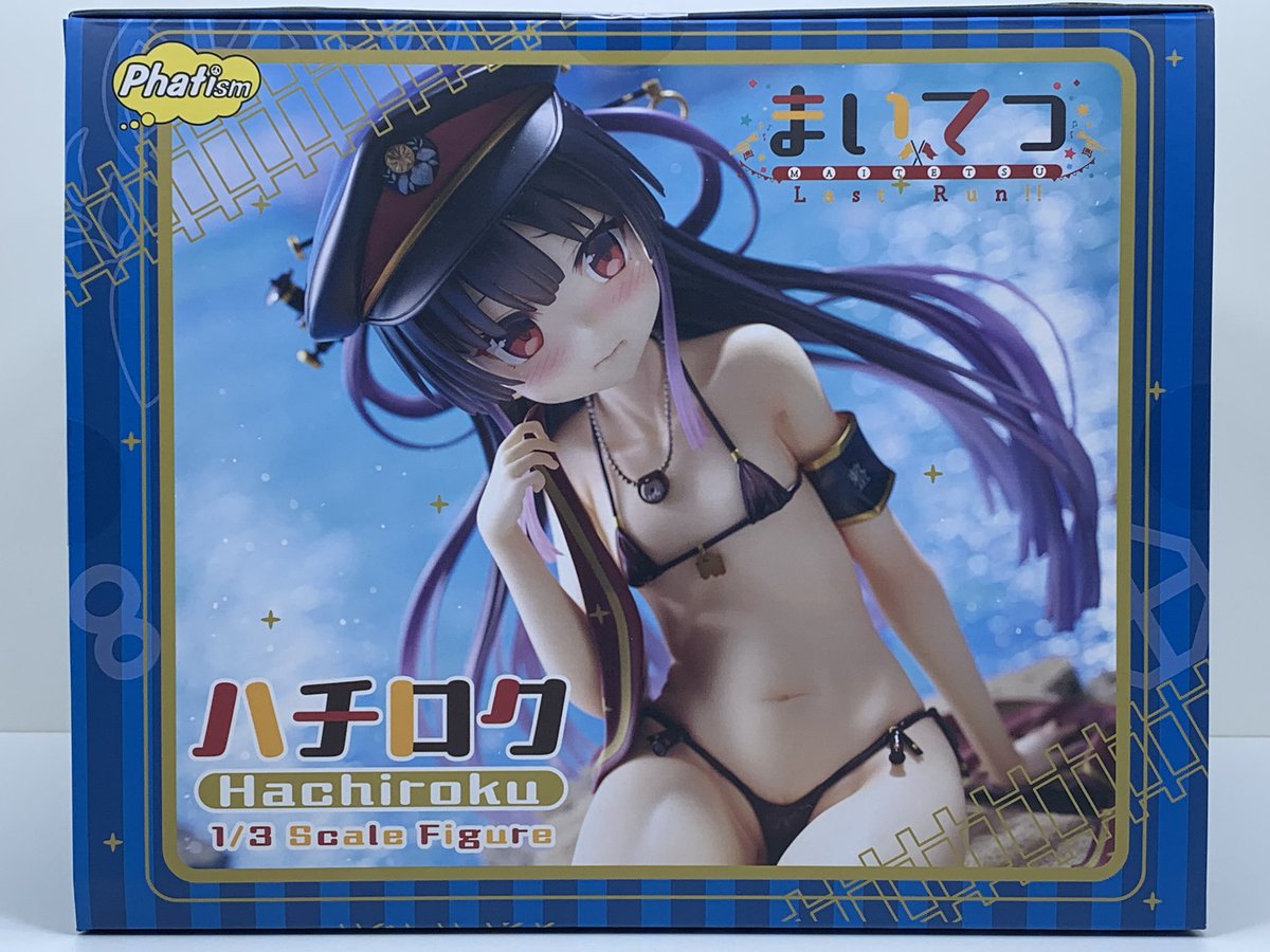 soranosei tweet media