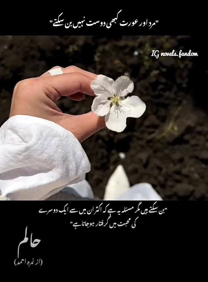 ملک فالوورز
ProMo⭐
<a href="/01Mllik/">𝙈𝘼𝙇𝙄𝙆 𝙅𝙄💫👑💙</a> <a href="/1Mah1i/">🦋ماہی ملک 🦋</a>
<a href="/01rshd/">ارشـــد مــلــک❤️</a> <a href="/1arshd/">𝗔𝗿𝘀𝗵𝗱 𝗠𝗹𝗶𝗸💫👑</a>
<a href="/1Mlick/">𝓜𝓪𝓵𝓲𝓴💫👑</a> <a href="/1Arshii/">𝓐𝓻𝓼𝓱𝓲𝓪 🌸💫</a>
<a href="/01sehrr/">سحر ملک 🎀</a>
<a href="/sehrr_ik/">سحر ملک🦋👑</a>
<a href="/M_Ml1k/">🦋ماہی ملک🦋</a>
<a href="/Sehr_1k/">سحر ملک 🎀</a>
<a href="/1gul4u/">💞Gull🌺Janat💗</a>
<a href="/1Am9a/">🕊️آمــنــہ مــلــک💅</a>
<a href="/Amejyj/">Amelia Cady</a>
<a href="/Zahi7y/">Weird👻</a>
<a href="/S_Mhii/">🦋سحر ماہی🎀</a>
<a href="/Ghz35/">🇬 🇭 🇦 🇿 🇦 🇱 🇦 🇭</a>
<a href="/Hirsial/">🦋Soni Heer🐬</a>
<a href="/Mlkn1i/">ملکانی 👑🎀</a>
<a href="/1Lvz0/">𝐿𝒶v𝑒𝑒𝓏𝒶_🍃</a>
<a href="/1z_K8/">Zumar khan</a>
<a href="/1Nish11/">𝓐 ᥫ᭡.</a>
<a href="/1shobii/">Shoaib</a>
<a href="/1Ansha/">ANISHA CH ᯓᡣ𐭩</a>
<a href="/ve99yy/">𝐌𝐚𝐡𝐯𝐞𝐞𝐧👑</a>
<a href="/shZ447/">🌻🌻🌻𝕊𝕙𝕒𝕙𝕫𝕒𝕕 𝕄𝕦𝕟𝕚𝕣🌻🌻🌻</a>
<a href="/K_G898/">کانچ کی گڑیا 🦋</a>
<a href="/SaherFd/">⛅🔻امید سحر🔻⛅</a>
<a href="/sun_zara_/">شہزادہ بھائی</a>
<a href="/Haris_943/">𝒽𝒶𝓇𝒾𝓈 𝓅𝓉𝒾 ᵀᶠᴸᵂ(مانو)</a>
<a href="/My_Noor_My_Love/">👑 ⃟ Rania🦋♥️ ⃟♥️</a>