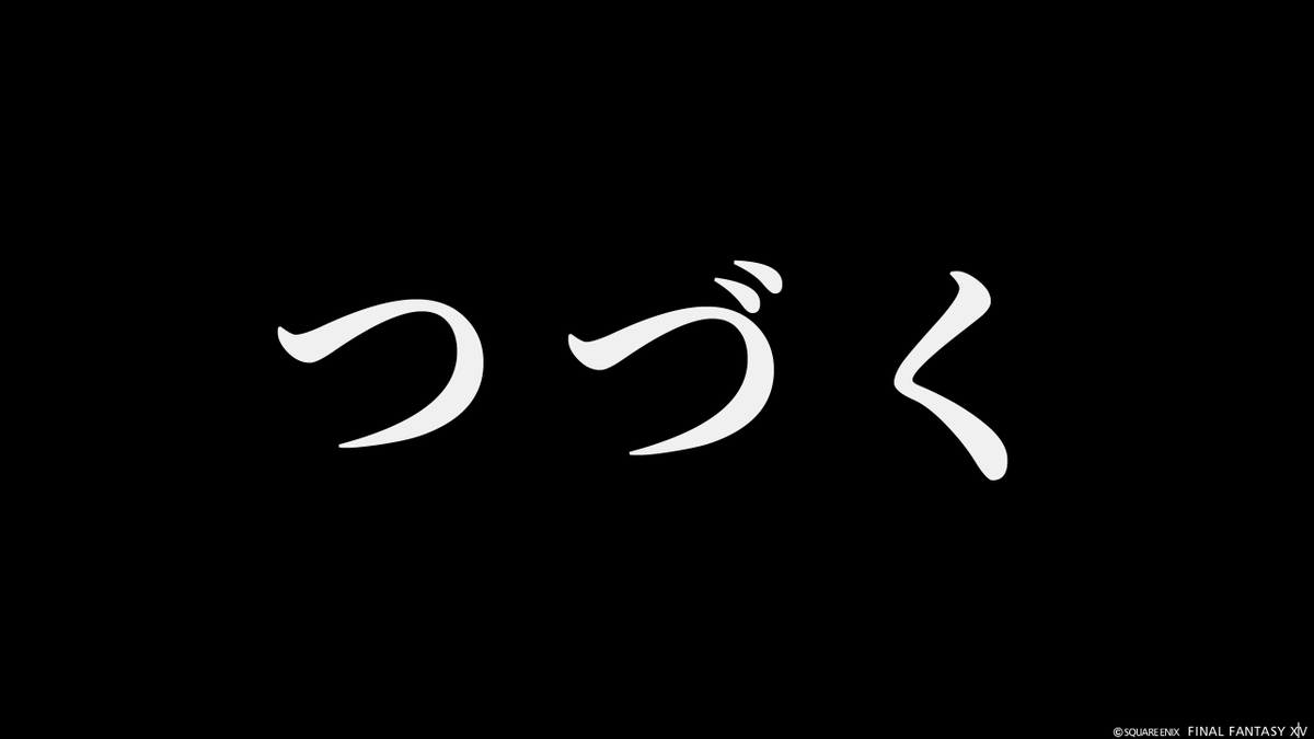 きくらみ/ルダ tweet media